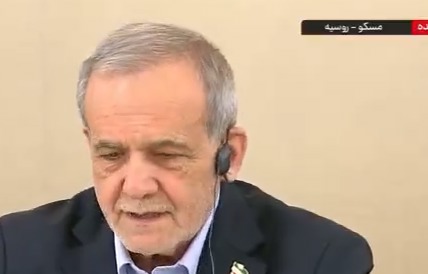 پزشکیان خطاب به پوتین: از حمایت‌های سیاسی، امنیتی و اقتصادی روسیه از ایران قدردانی می‌کنیم