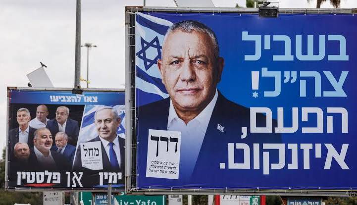 نتایج اولیه انتخابات اسرائیل: اردوگاه مخالفان نتانیاهو پیش افتادند