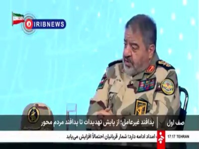 نظر رئیس سازمان پدافند غیرعامل درباره حضور مردم در خیابان و میدان