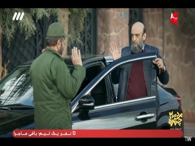 اومدم بمب رو خنثی کنم!