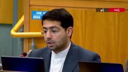 اعتراض نماینده ایران در سازمان ملل به سیاسی‌سازی و برخورد گزینشی با حقوق بشر