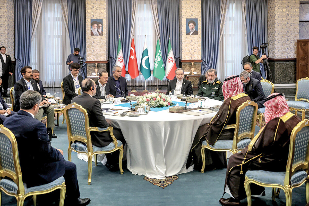 مذاکره یا دیکته