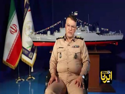 معاون هماهنگ کننده نیروی دریایی ارتش: آمریکایی‌ها به نیروی دریایی ایران بدهکارند