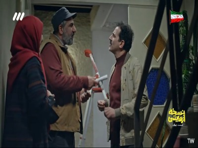 نمیتونم دروغ بگم!