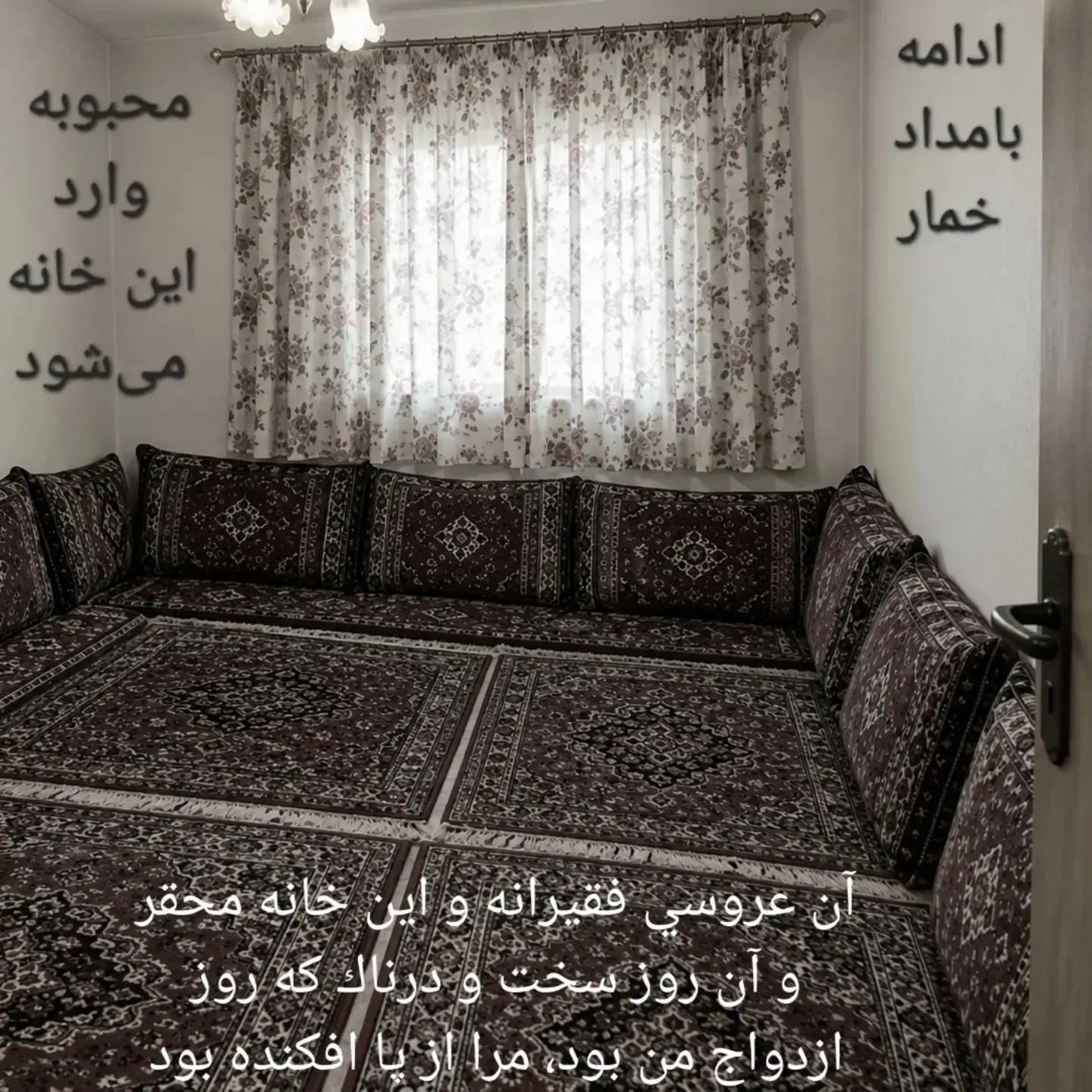 اخبار محرمانه