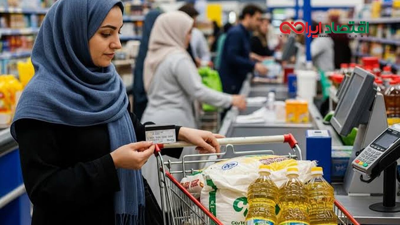 کالابرگ ۵۰۰ هزار تومانی در انتظار این افراد