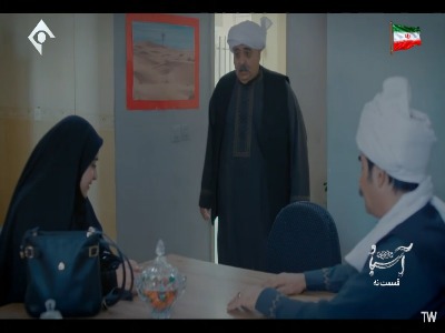ریاست‌ چرخشی؛ هر کدوم یه هفته رئیس!