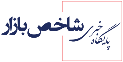 اخبار محرمانه
